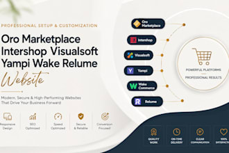 setup oro marketplace intershop visualsoft yampi wake commerce relume website