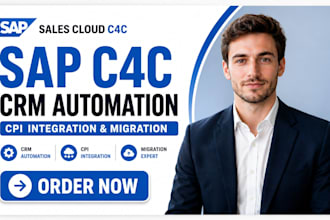 setup sales cloud c4c crm automation cpl integration migration