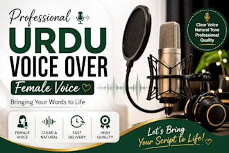 record a professional urdu female voice over