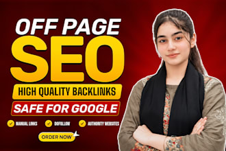 do seo backlinks, white hat link building, dofollow links