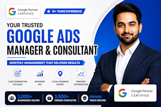 manage your google ads for high budget and complex accounts