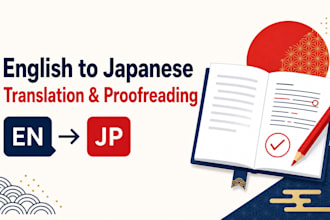translate english to japanese and proofread japanese content