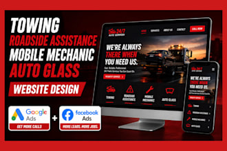 design towing, roadside assistance, mobile mechanic and auto glass website ads