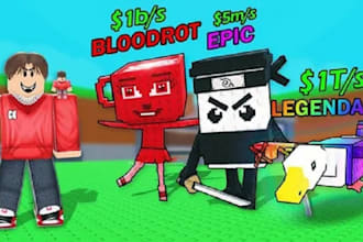 do roblox full game creation, steal a brainrot, grow a garden or simulator game