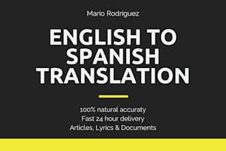 translate english to latin american spanish accurately