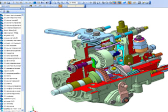 create fusion 360 3d modeling, cad design and product design