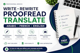 write and rewrite professional emails in french and english