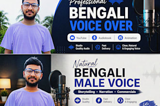 record an engaging bengali narration for videos and stories