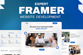 design a modern framer website, landing page, or saas website