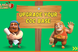 help upgrade your clash of clans village