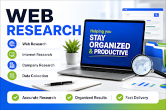 do web research, internet research and company research