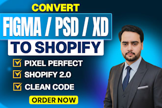 convert figma or PSD to shopify with a pixel perfect theme
