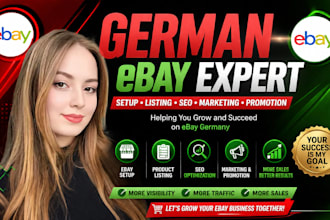 do germany ebay shop setup, ebay product listing, german ebay SEO ebay marketing