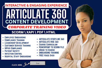 create trackable elearning video course and course content using articulate 360