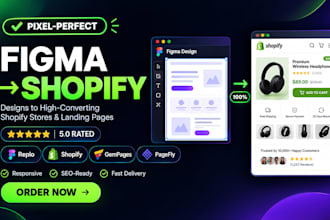 convert figma to shopify store or shopify landing page using replo