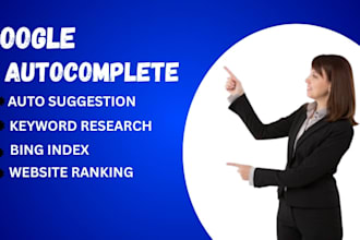 do google autocomplete for website ranking, autosuggestion