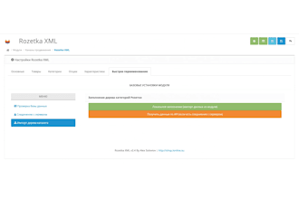 develop booking bot,vfs appointment bot, appointment bot,vfs bot, telegram bot