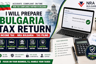 prepare bulgaria tax return, income tax, nra bulgaria