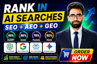 build ai visibility score to rank website in chatgpt, gemini with GEO aeo SEO