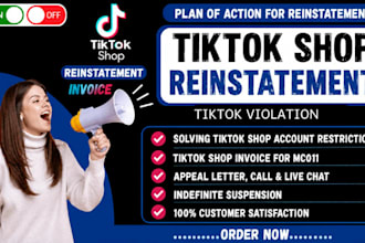 remove tiktok shop violation, appeal tiktok shop suspension categories removal