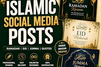 design islamic instagram posts for ramadan, eid and jumma