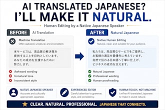 humanize and proofread your ai translated japanese