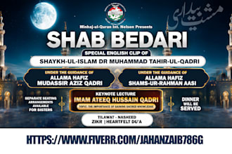 create outstanding designs and static posters and flyers