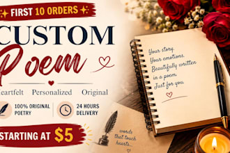 write a personalized poem for any occasion within 24 hours