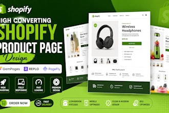 build a sale optimised shopify product page, figma to gempages, replo or pagefly