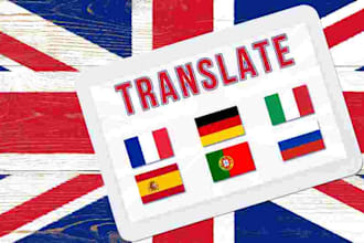traslate your text from english to chinese and viceversa