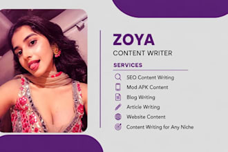 write SEO content for any niche and mod apk