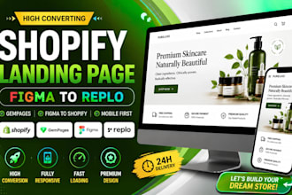 design a premium shopify landing page from figma to replo, gempages or pagefly