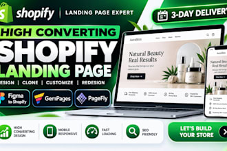 build high converting shopify landing page and convert figma to replo
