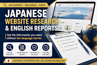 research japanese websites and report in english