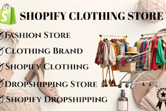 design clothing store, clothing website, shopify website, shopify store
