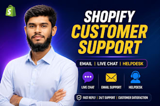 provide shopify customer support, email and live chat support service