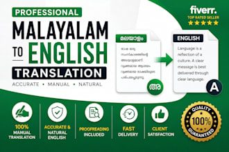 translate malayalam to english professionally