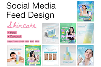 do social media feed design skincare