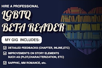 do beta reading and be a sensitive reader for lgbtq sapphic romance novels