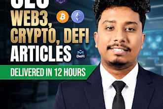 write engaging crypto, blockchain and defi SEO articles