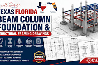 design texas florida beam column foundation and structural framing drawings