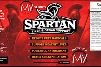 design a professional supplement or product label
