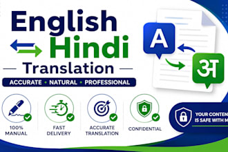 manually translate english to hindi and hindi to english