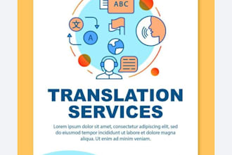 translate english to hausa and hausa to english accurately
