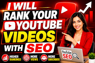 rank your youtube videos