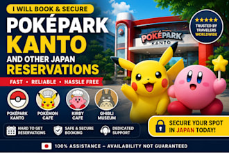 book japan reservations for pokémon cafe, kirby cafe, ghibli museum and more