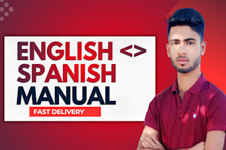 translate english to spanish manually