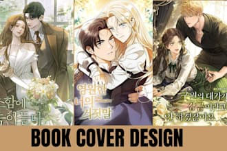 draw webtoon light novel shonen book cover webnovel anime manhwa webtoon cover