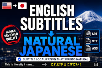 localize your english subtitles