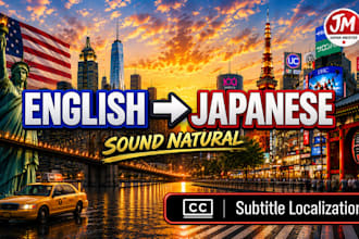 localize your english subtitles